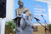 44 ломоновские чтения (826).JPG